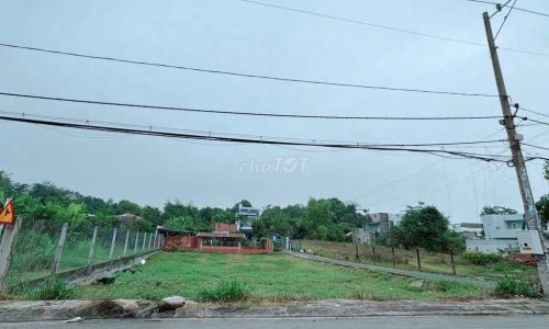 💥SIÊU PHẨM !! BÁN NGAY LÔ ĐẤT MT ĐƯỜNG 200M2, TT CỦ CHI, SHR GIÁ 450TR