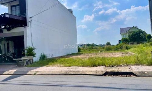 CHỦ NGỘP !! BÁN GẤP LÔ ĐẤT MT ĐƯỜNG 344M2 TÂN THẠNH ĐÔNG,SHR GIÁ 550TR