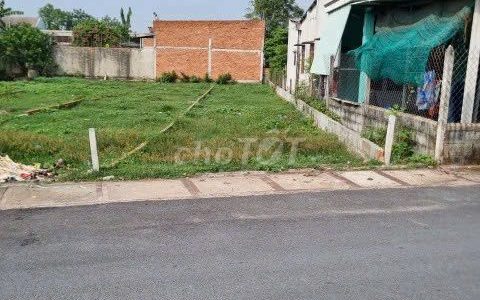 🆘CHỦ NGỘP !! BÁN NGAY LÔ ĐẤT ĐẸP MT ĐƯỜNG 178M2 TÂN THÔNG HỘI, SHR GIÁ 415TR